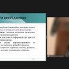 Захист кваліфікаційних (магістерських) робіт здобувачів другого (магістерського) рівня вищої освіти, спеціальності 231 «Соціальна робота» освітньої програми «Соціальна робота» (20.12.23)
